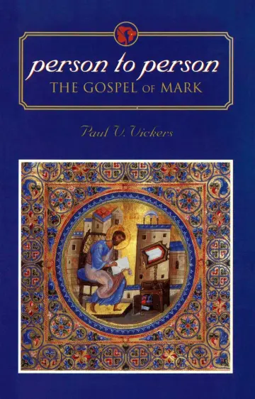 Cover of Person to Person