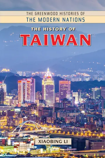 Cover of The History of Taiwan