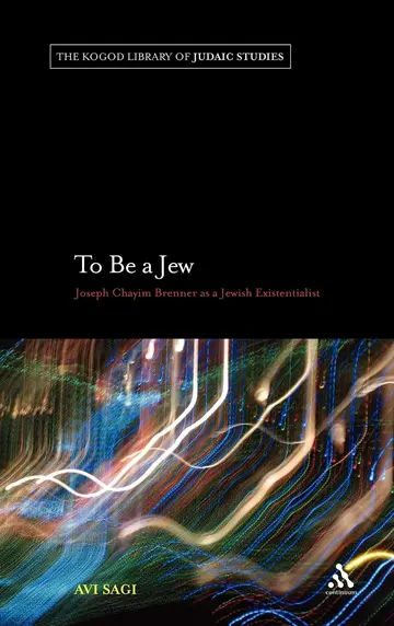 Cover of To be a Jew