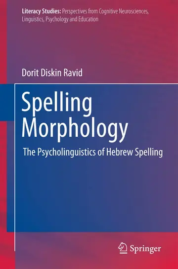 Cover of Spelling Morphology