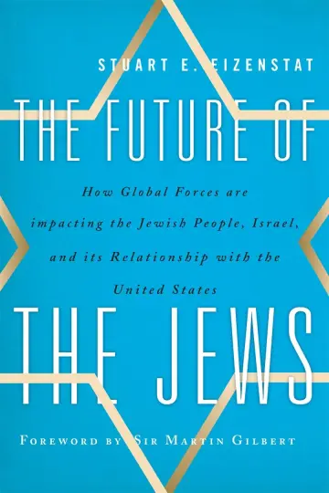 Cover of The Future of the Jews