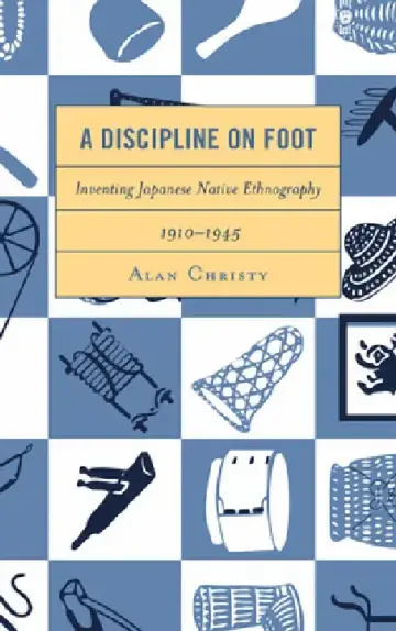 Cover of Discipline on Foot