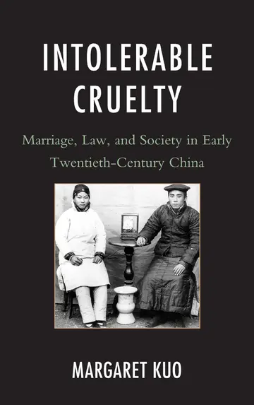 Cover of Intolerable Cruelty