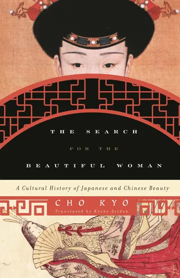 Cover of The Search for the Beautiful Woman