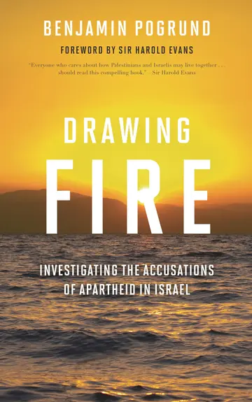 Cover of Drawing Fire