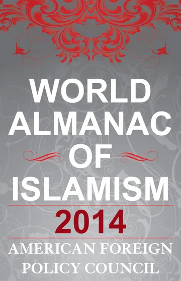 Cover of The World Almanac of Islamism