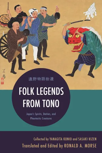 Cover of Folk Legends from Tono