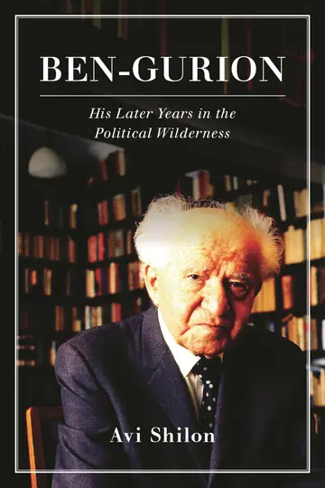 Cover of Ben-Gurion