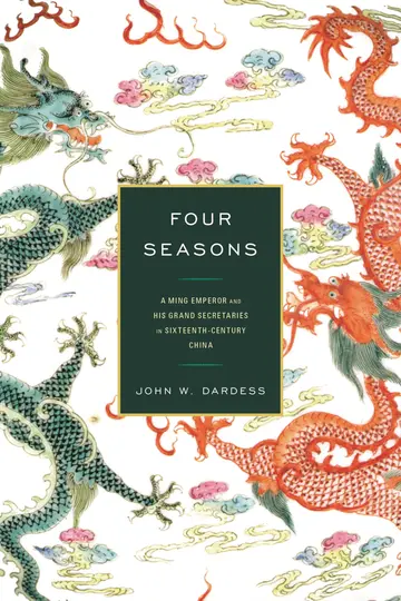 Cover of Four Seasons