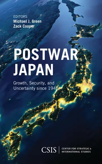 Cover of Postwar Japan