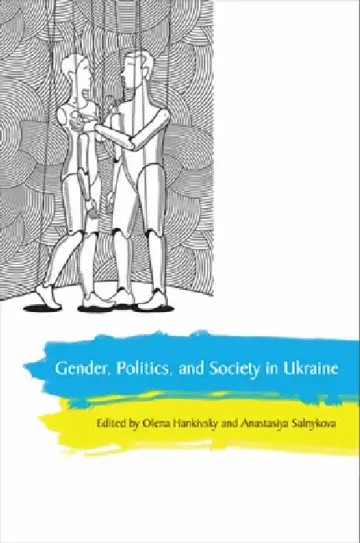 Cover of Gender, Politics, and Society in Ukraine