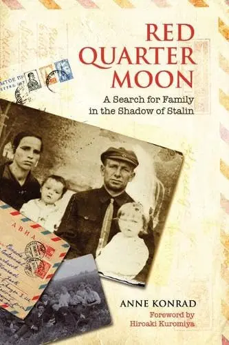 Cover of Red Quarter Moon
