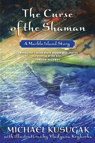 Cover of The Curse of the Shaman
