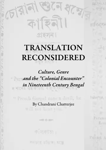 Cover of Translation Reconsidered