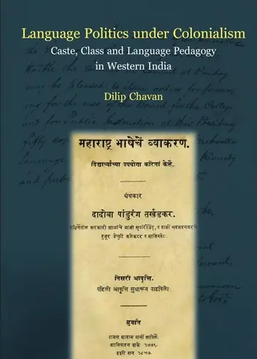 Cover of Language Politics Under Colonialism