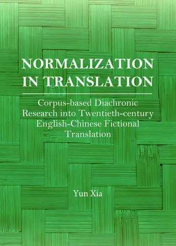 Cover of Normalization in Translation
