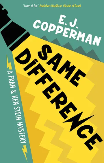 Cover of Same Difference