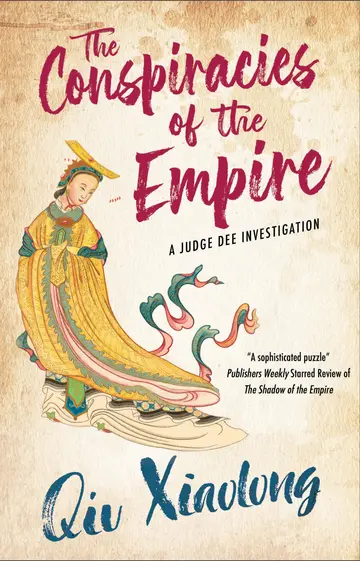 Cover of The Conspiracies of the Empire