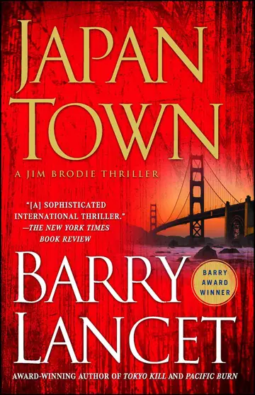 Cover of Japantown