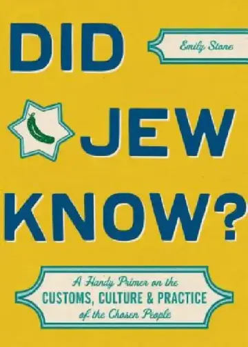 Cover of Did Jew Know?