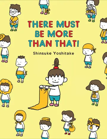 Cover of There Must Be More Than That!