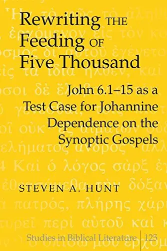 Cover of Rewriting the Feeding of Five Thousand