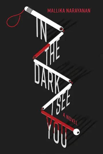 Cover of In the Dark I See You