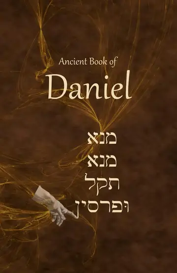 Cover of Ancient Book of Daniel