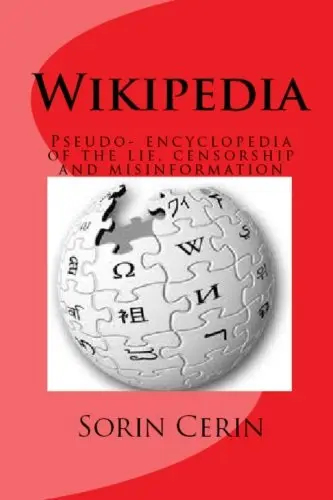 Cover of Wikipedia
