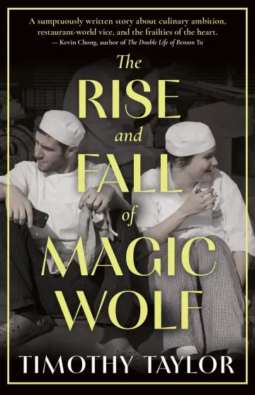 Cover of The Rise and Fall of Magic Wolf