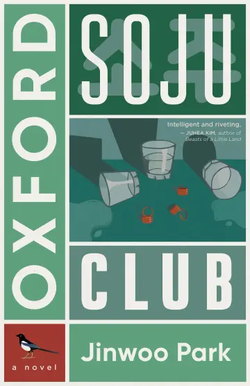 Cover of Oxford Soju Club