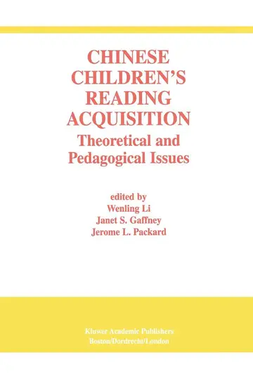 Cover of Chinese Children's Reading Acquisition