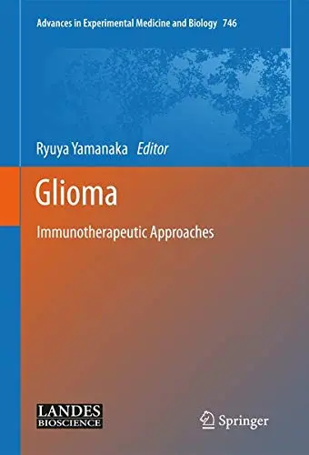 Cover of Glioma