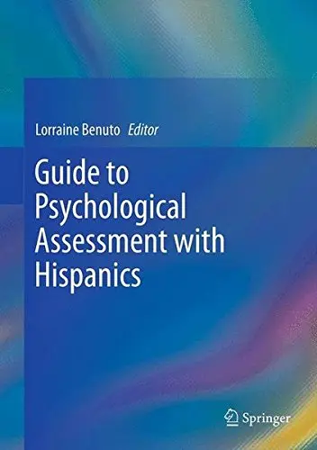 Cover of Guide to Psychological Assessment with Hispanics