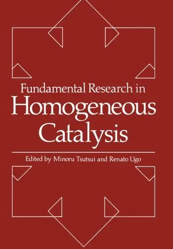 Cover of Fundamental Research in Homogeneous Catalysis
