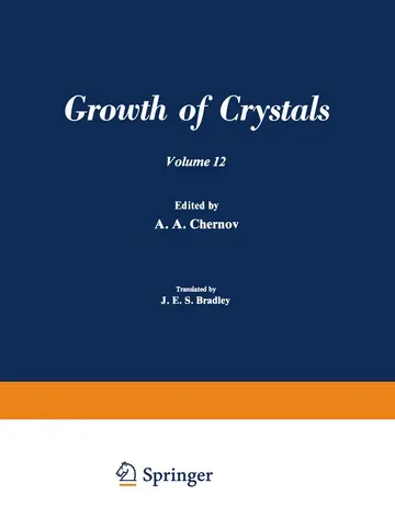 Cover of Рост Кристаллоь / Rost Kristallov / Growth of Crystals