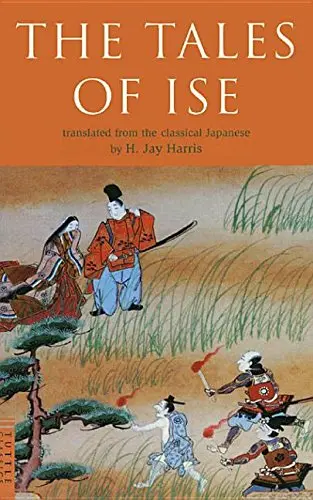 Cover of The Tales of Ise