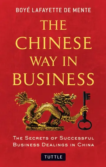 Cover of The Chinese Way in Business