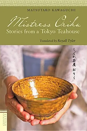 Cover of Mistress Oriku