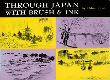 Cover of Through Japan with Brush & Ink