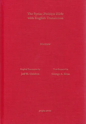 Cover of The Gospel of Matthew According to the Syriac Peshitta Version with English Translation