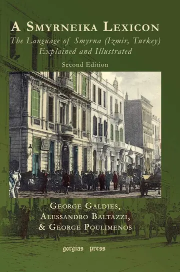 Cover of A Smyrneika Lexicon