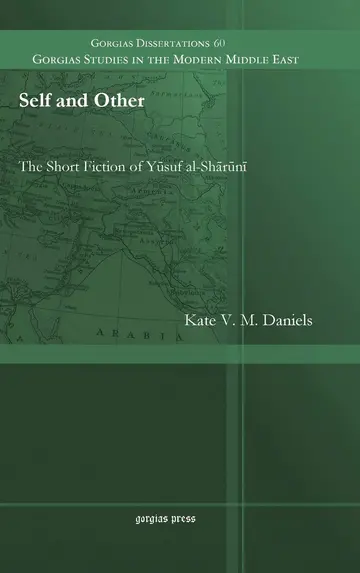 Cover of Self and Other