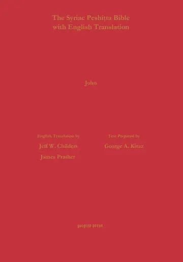 Cover of The Gospel of John According to the Syriac Peshitta Version with English Translation