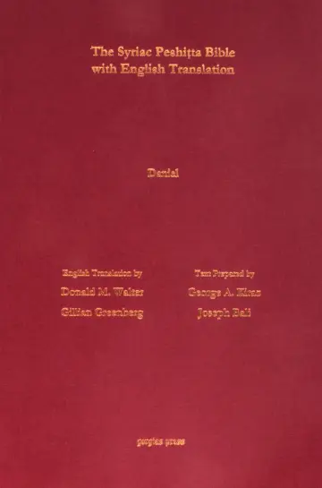 Cover of Daniel According to the Syriac Peshitta Version with English Translation