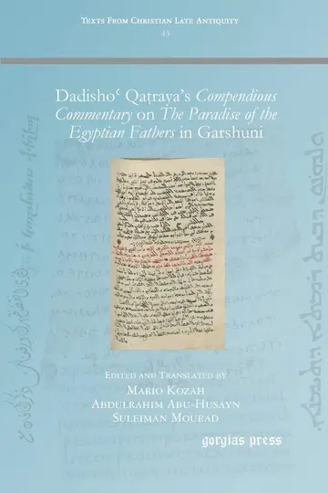 Cover of Dadisho Qatraya s Compendious Commentary on "The Paradise of the Egyptian Fathers" in Garshuni