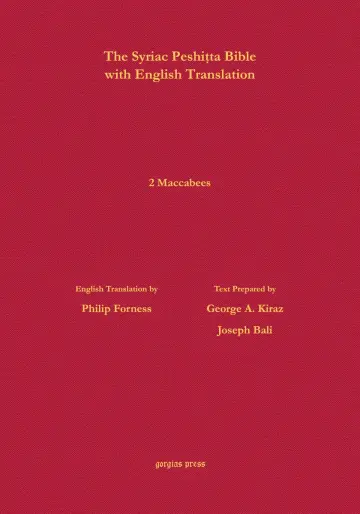 Cover of 2 Maccabees According to the Syriac Peshitta Version with English Translation