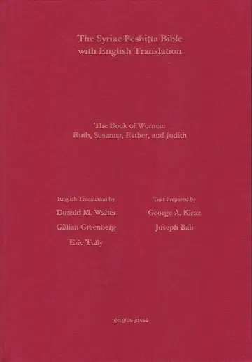 Cover of The Book of Women According to the Syriac Peshitta Version with English Translation