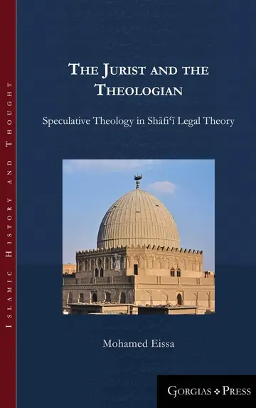 Cover of The Jurist and the Theologian