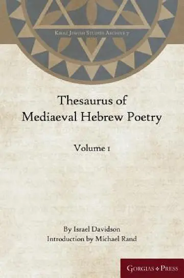 Cover of Thesaurus of Mediaeval Hebrew Poetry (Volume 1)